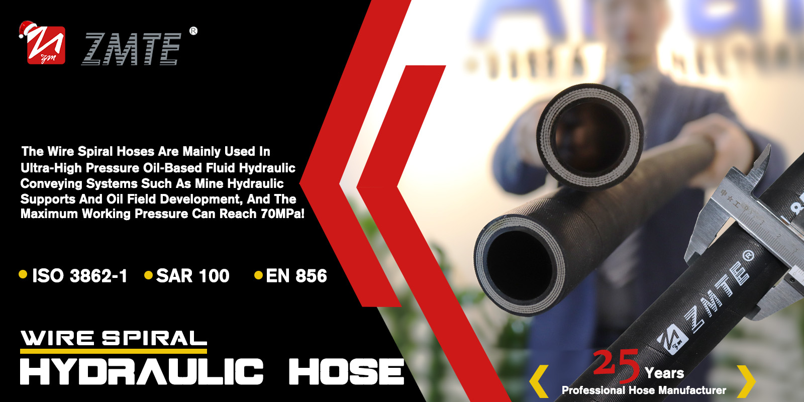 Information related to the 4SP hydraulic hose.